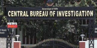 cbi officer | newsfront.co