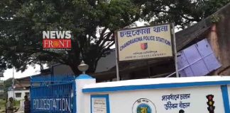 chandrakona police station | newsfront.co