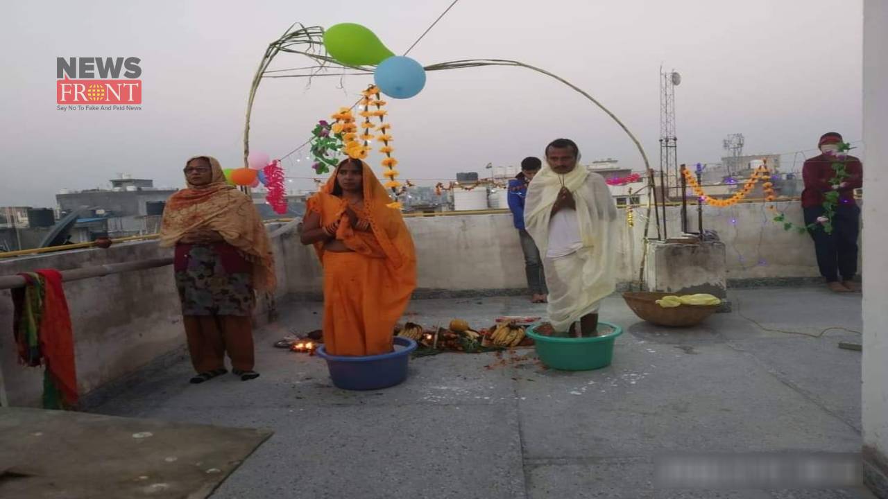 chhath puja | newsfront.co