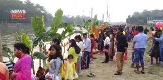 chhath puja celebrate | newsfront.co