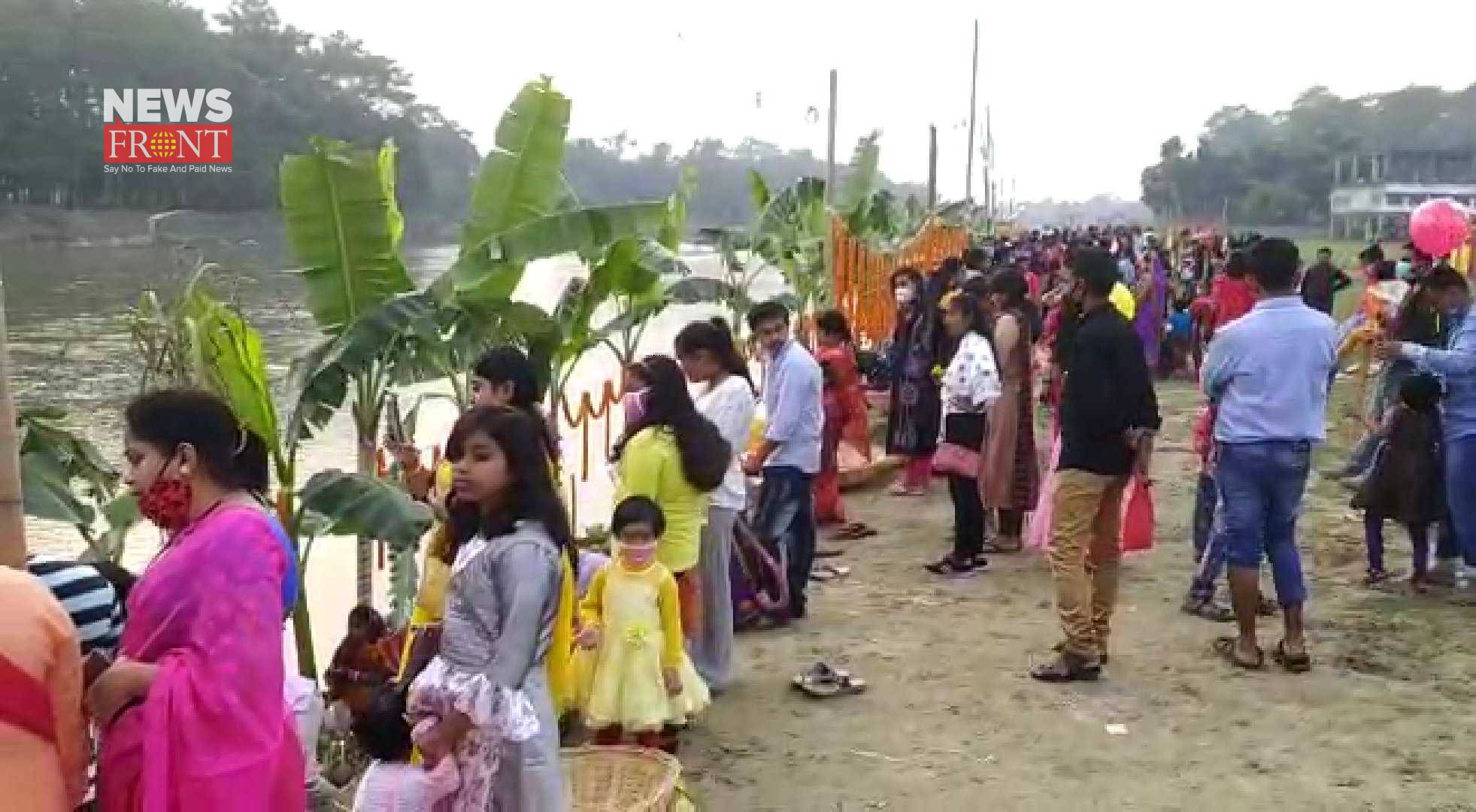 chhath puja celebrate | newsfront.co