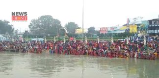 chhath puja ghat | newsfront.co