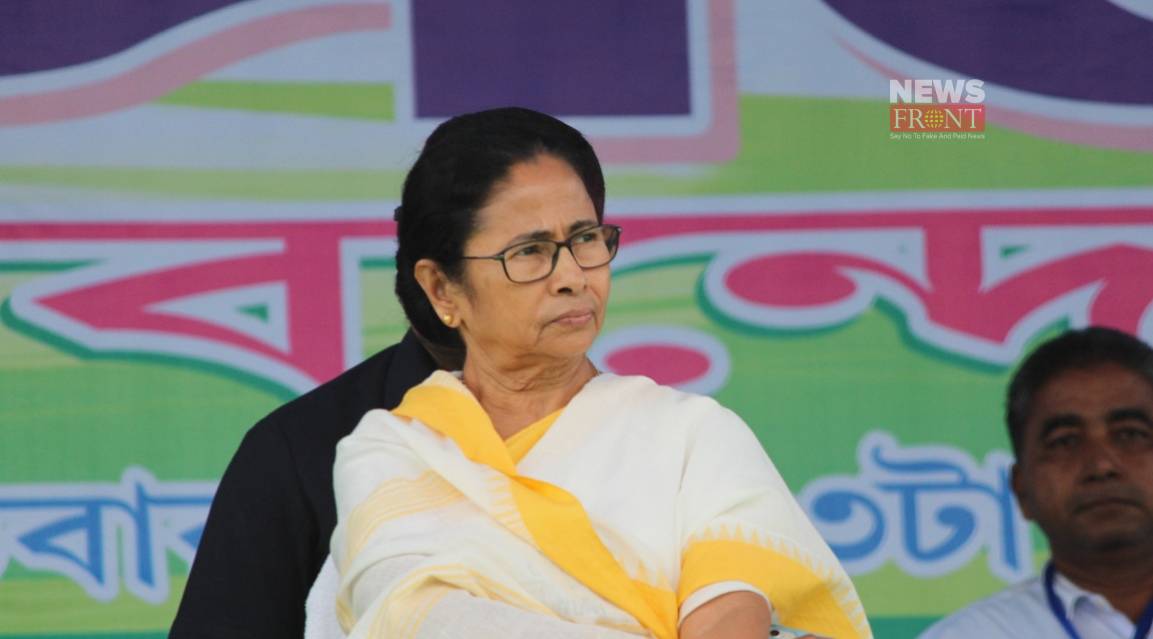 cm mamata banerjee | newsfront.co