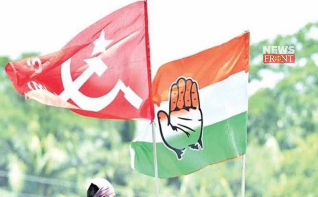 congress party | newsfront.co