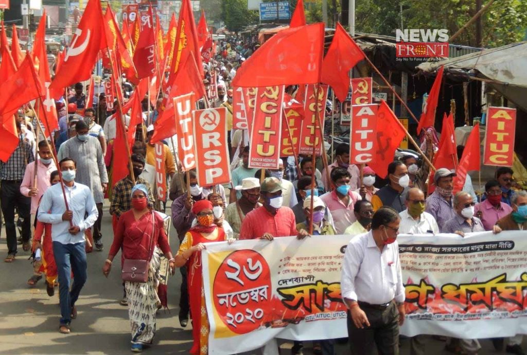 cpim members | newsfront.co