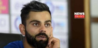 cricketer virat kholi | newsfront.co