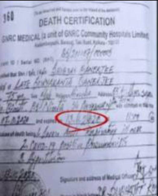 death certificate | newsfront.co