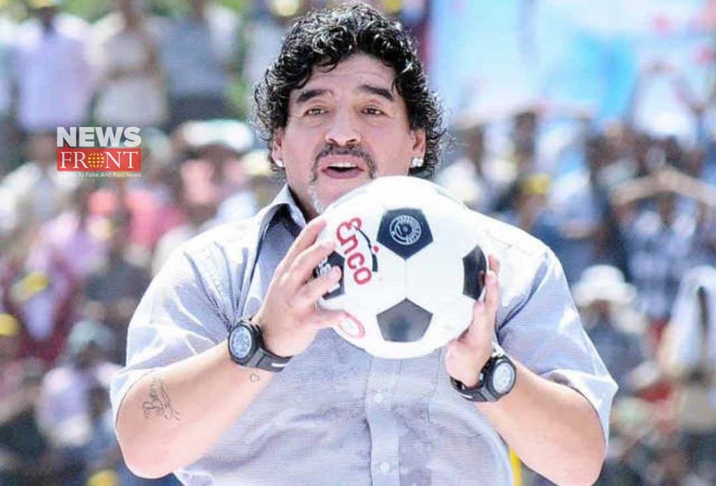 diego maradona | newsfront.co