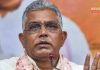 dilip ghosh | newsfront.co