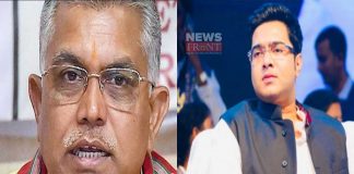 dilip ghosh | newsfront.co