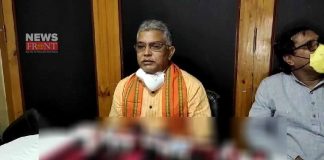 dilip ghosh | newsfront.co