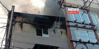 fire in building | newsfront.co