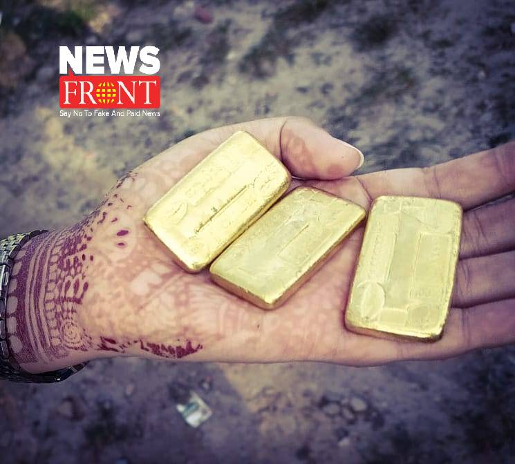 gold biscuit | newsfront.co