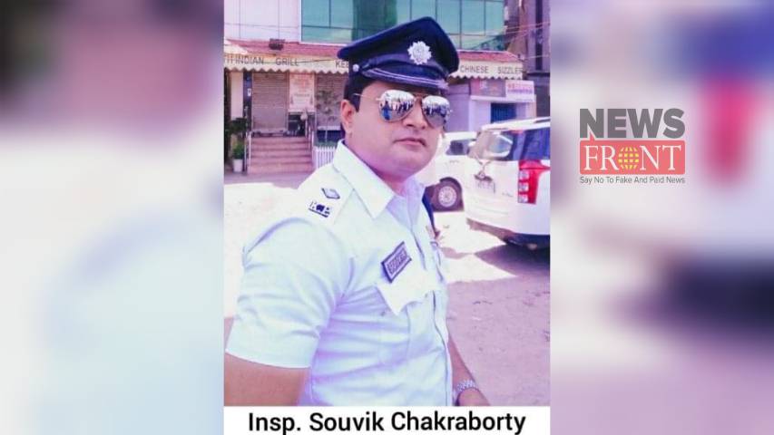 insp souvik chakraborty | newsfront.co