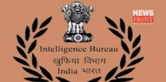 intelligence bureau | newsfront.co