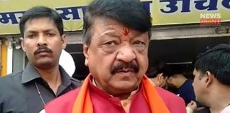 kailash vijayvargiya | newsfront.co