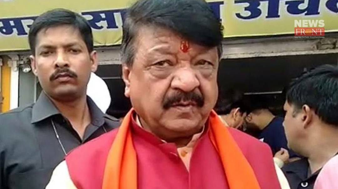 kailash vijayvargiya | newsfront.co