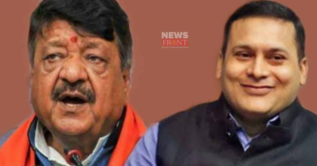 kailash vijayvargiya | newsfront.co