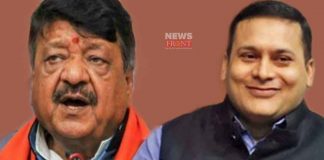 kailash vijayvargiya | newsfront.co