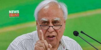 kapil sibal | newsfront.co