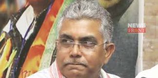 leader dilip ghosh | newsfront.co