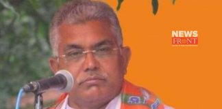 leader dilip ghosh | newsfront.co