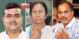 mamata banerjee | newsfront.co