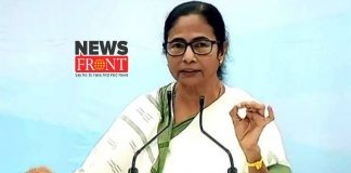 mamata banerjee | newsfront.co