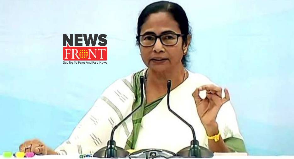 mamata banerjee | newsfront.co