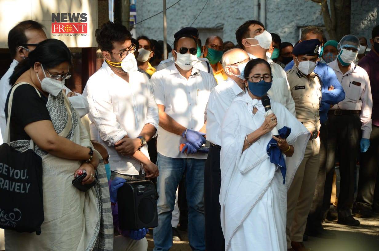 mamata banerjee | newsfront.co