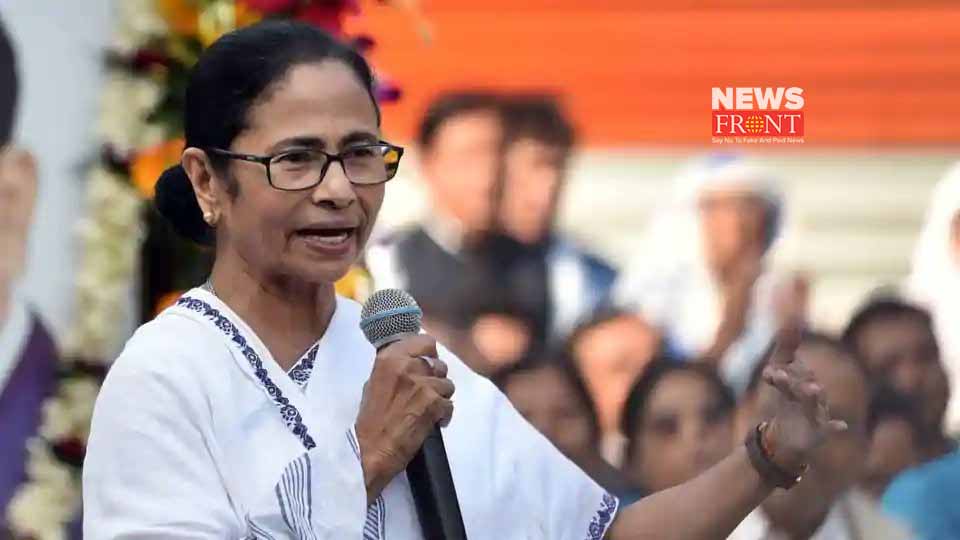 mamata banerjee | newsfront.co