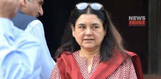 maneka gandhi | newsfront.co