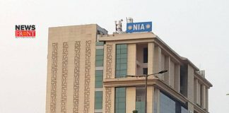 nia | newsfront.co