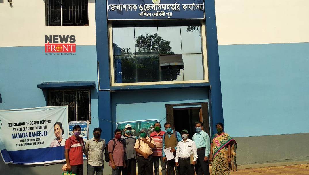 paschim medinipur district office | newsfront.co