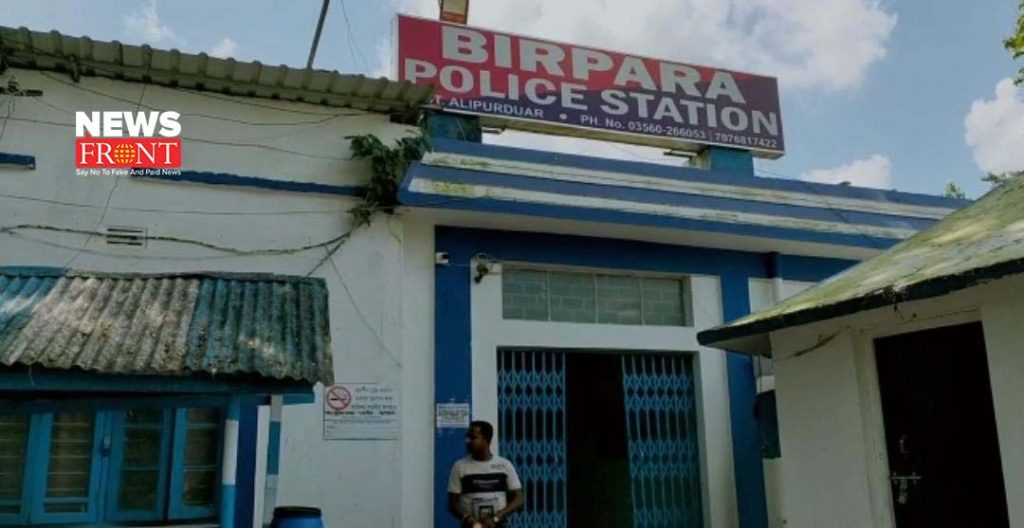 police station | newsfront.co