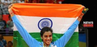 pv sindhu | newsfront.co