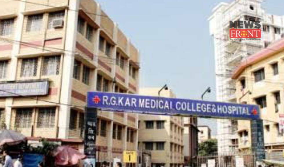 rg kar hospital | newsfront.co