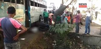 road accident | newsfront.co