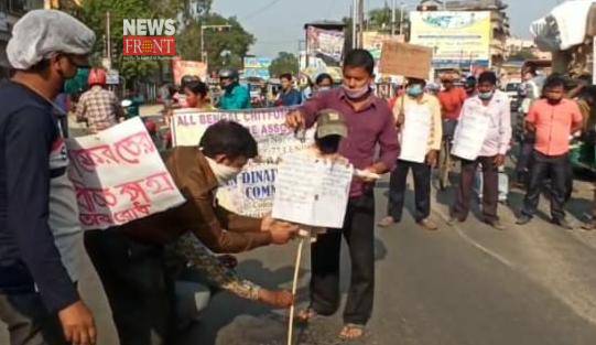 road strike | newsfront.co