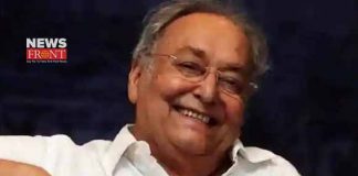 soumitra chatterjee | newsfront.co