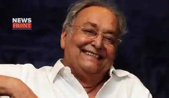 soumitra chatterjee | newsfront.co