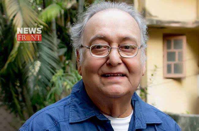 soumitra chatterjee | newsfront.co