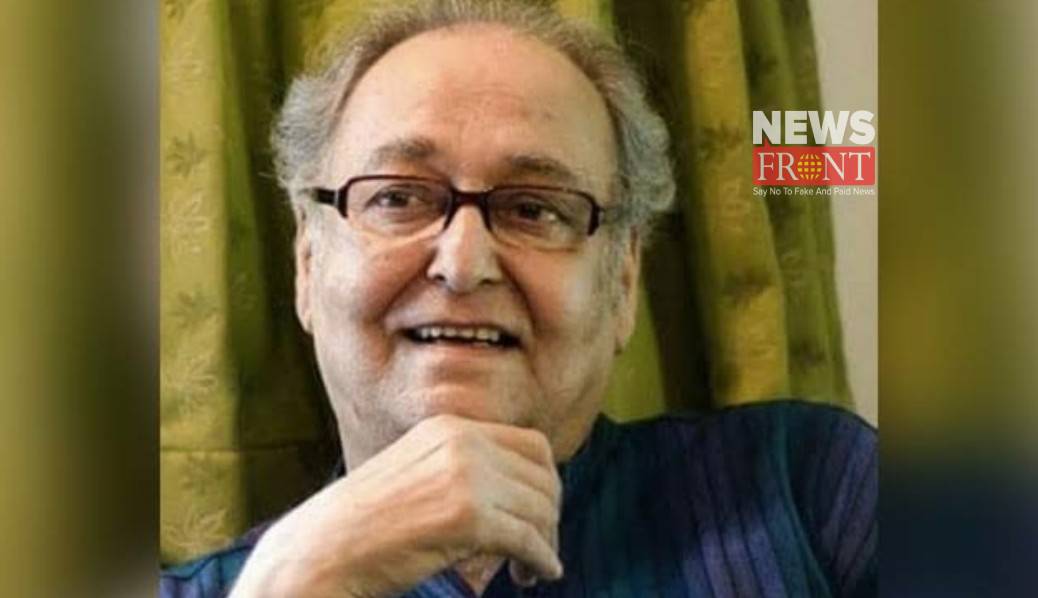 soumitra chatterjee | newsfront.co