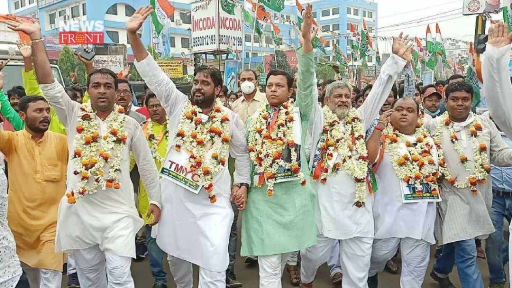 tmc members protest | newsfront.co