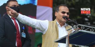 Adhir Ranjan Chowdhury | newsfront.co