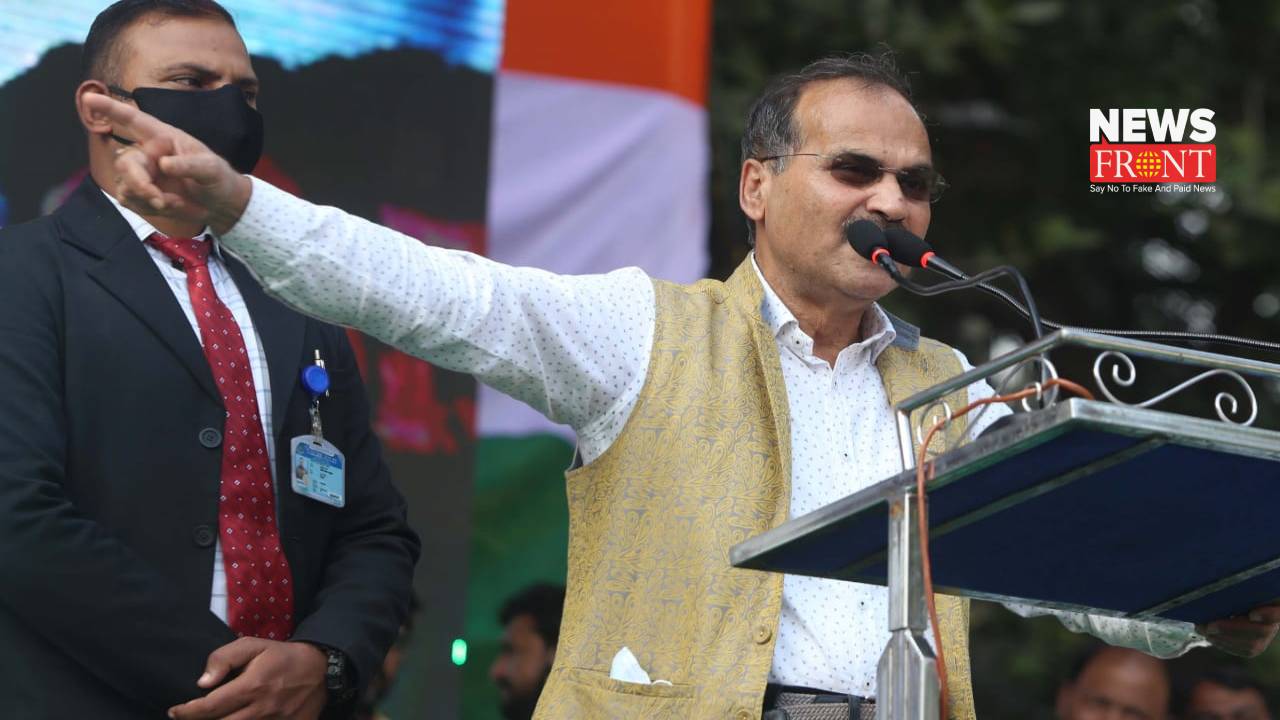 Adhir Ranjan Chowdhury | newsfront.co