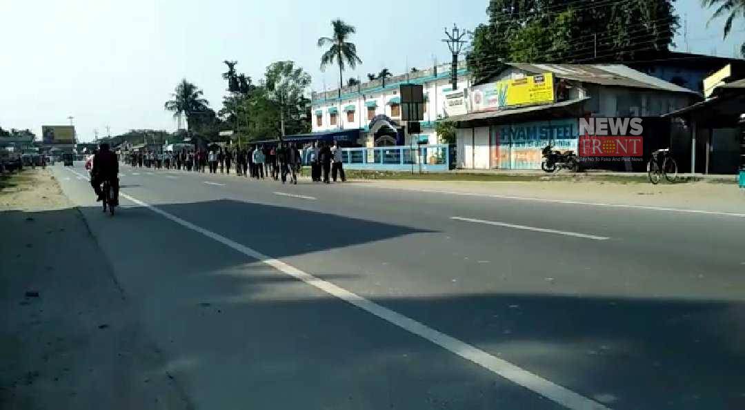 Alipurduar | newsfront.co