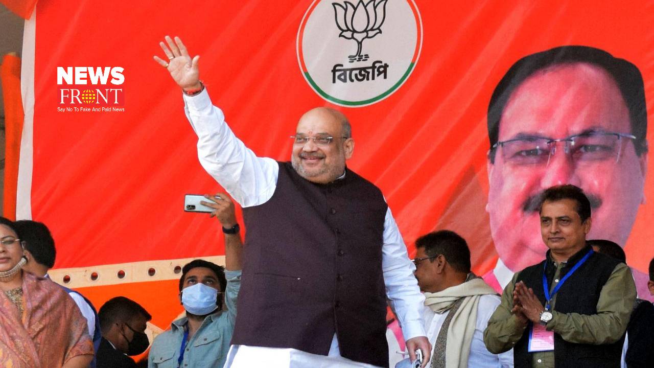 Amit Shah | newsfront.co