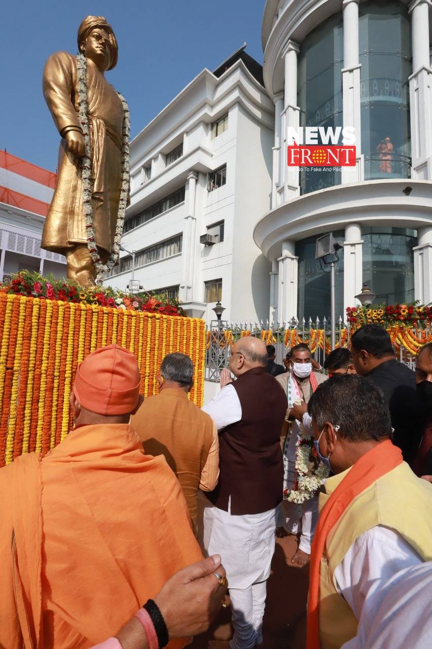 Amit Shah tributes Swamiji | newsfront.co