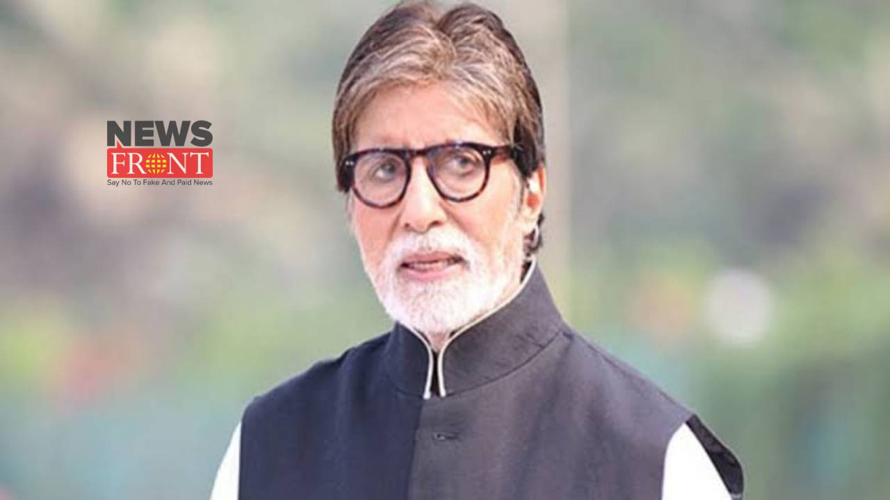 Amitabh Bachchan | newsfront.co